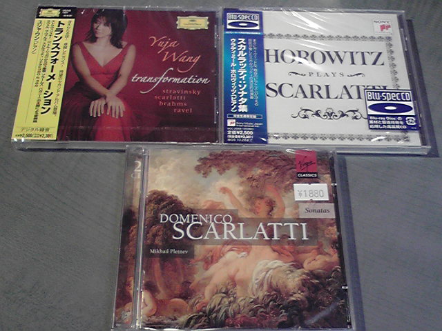 新潟県音楽コンクール課題曲のCDなど。_e0046190_15134861.jpg