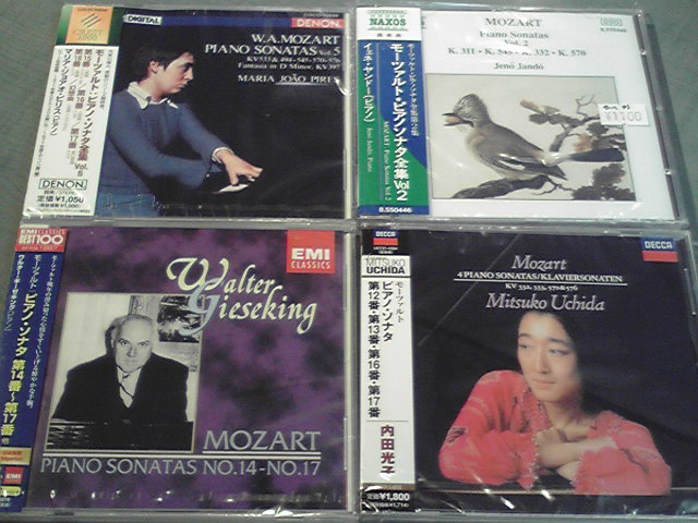 新潟県音楽コンクール課題曲のCDなど。_e0046190_15175513.jpg