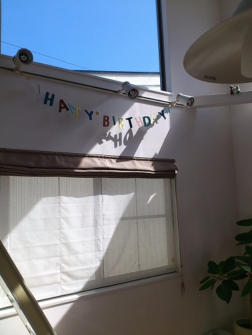 c0135795_9201471.jpg