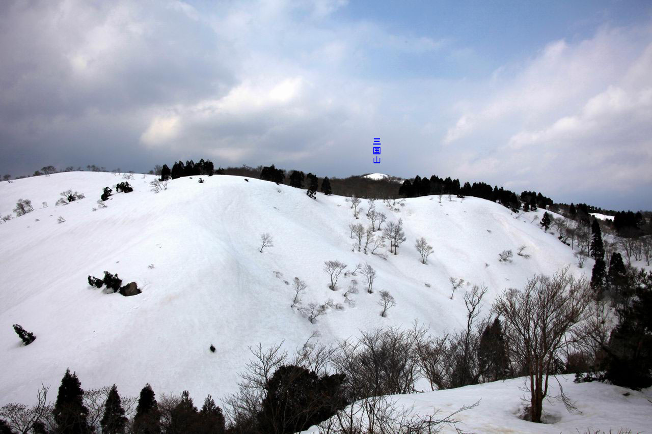 赤坂山スノーシューハイク－明王ノ禿まで_e0110500_21421196.jpg