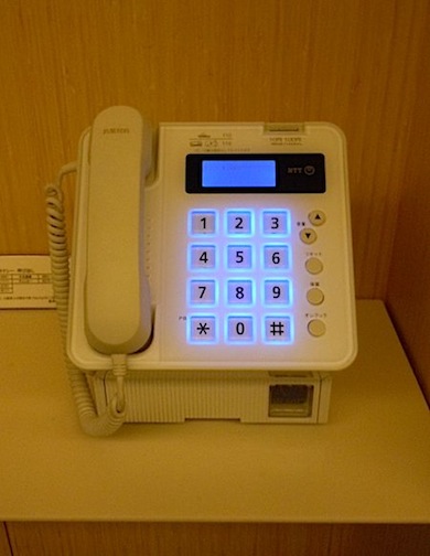 f0036716_22574237.jpg
