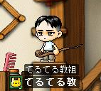 e0048534_18352168.png