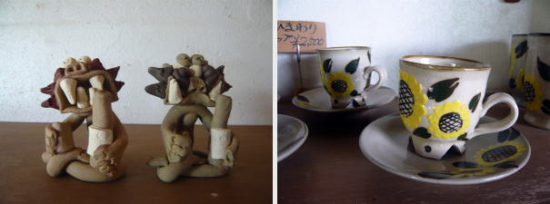 沖縄の守り神 シーサー工房 ロハス De Kaiza 海坐