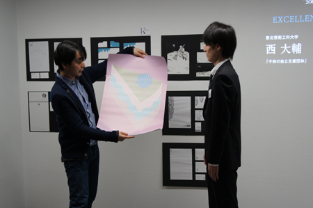 「コンケラーデザインコンテスト受賞作品展」授賞式の様子（その1）_f0171840_15424054.jpg