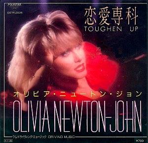 オリビア・ニュートン・ジョン 全シングル : 懐かしいアナログ盤♪ オリビア・ニュートン・ジョン 全シングル : 懐かしいアナログ盤♪