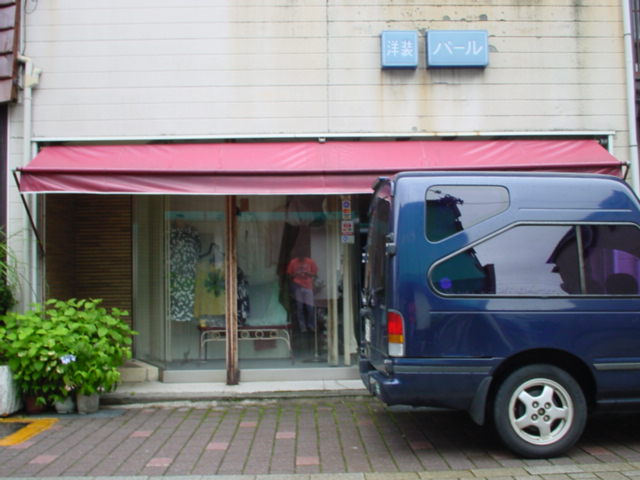 phono archives / 1_d0096450_11101858.jpg
