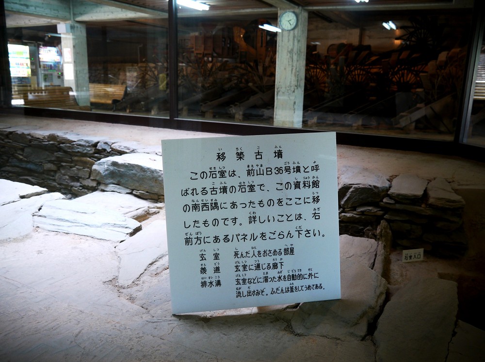 　　紀伊風土記の丘_b0093754_22503922.jpg