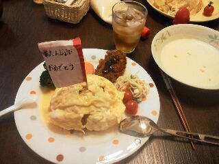 遅めのお誕生日会_e0038355_18328.jpg