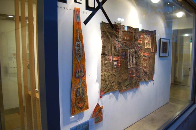 土曜日から1Fにて植浦加代子展_a0071956_19332662.jpg