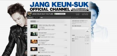 チャングンソク公式youtubeチャンネル背景と Team H Pv kizuna グンちゃんブログ チャングンソク公式youtubeチャンネル背景と Team H Pv kizuna グンちゃんブログ