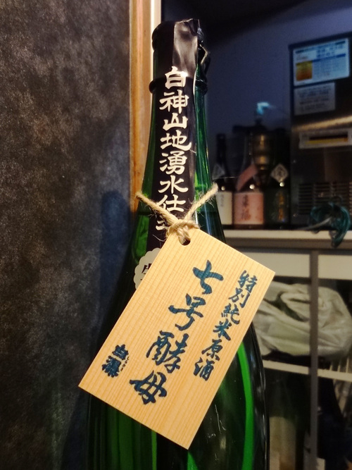 e0130381_1417327.jpg