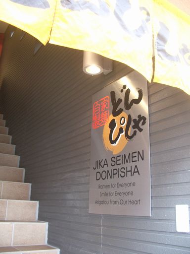 c0144683_91055.jpg