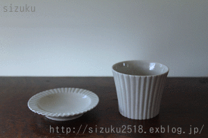 e0205196_23332857.gif