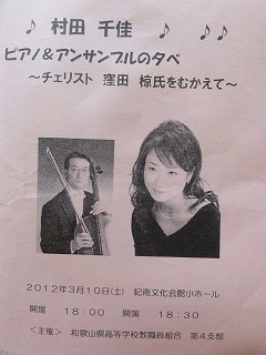 c0125501_853203.jpg