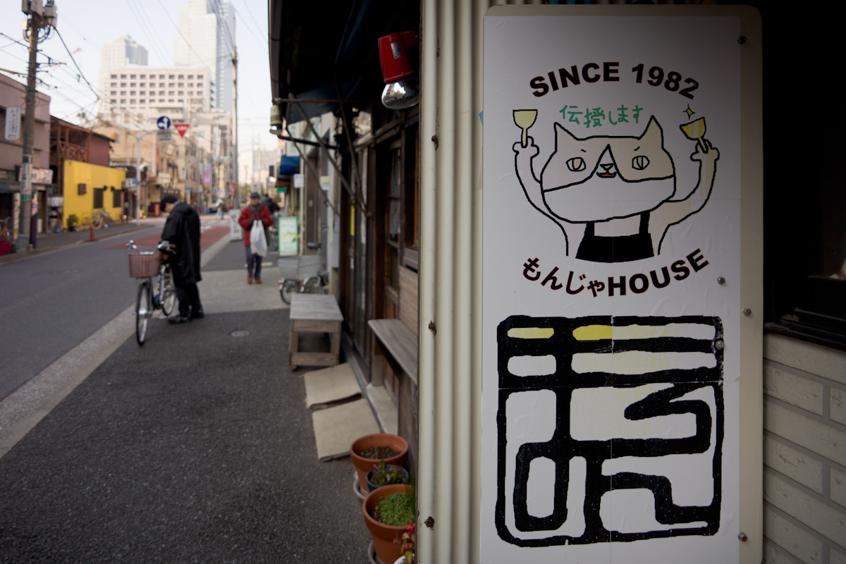 【作例大放出】VOIGTLANDER COLOR-SKOPAR 20mm F3.5 SL II ASPHERICAL_b0213320_233757100.jpg