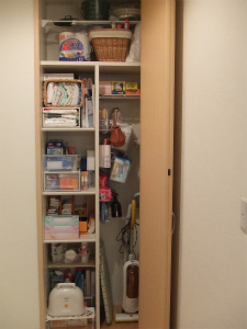 掃除道具収納棚 暮らしのはこ 思考と空間のお片づけ 掃除道具収納棚 暮らしのはこ 思考と空間のお片づけ