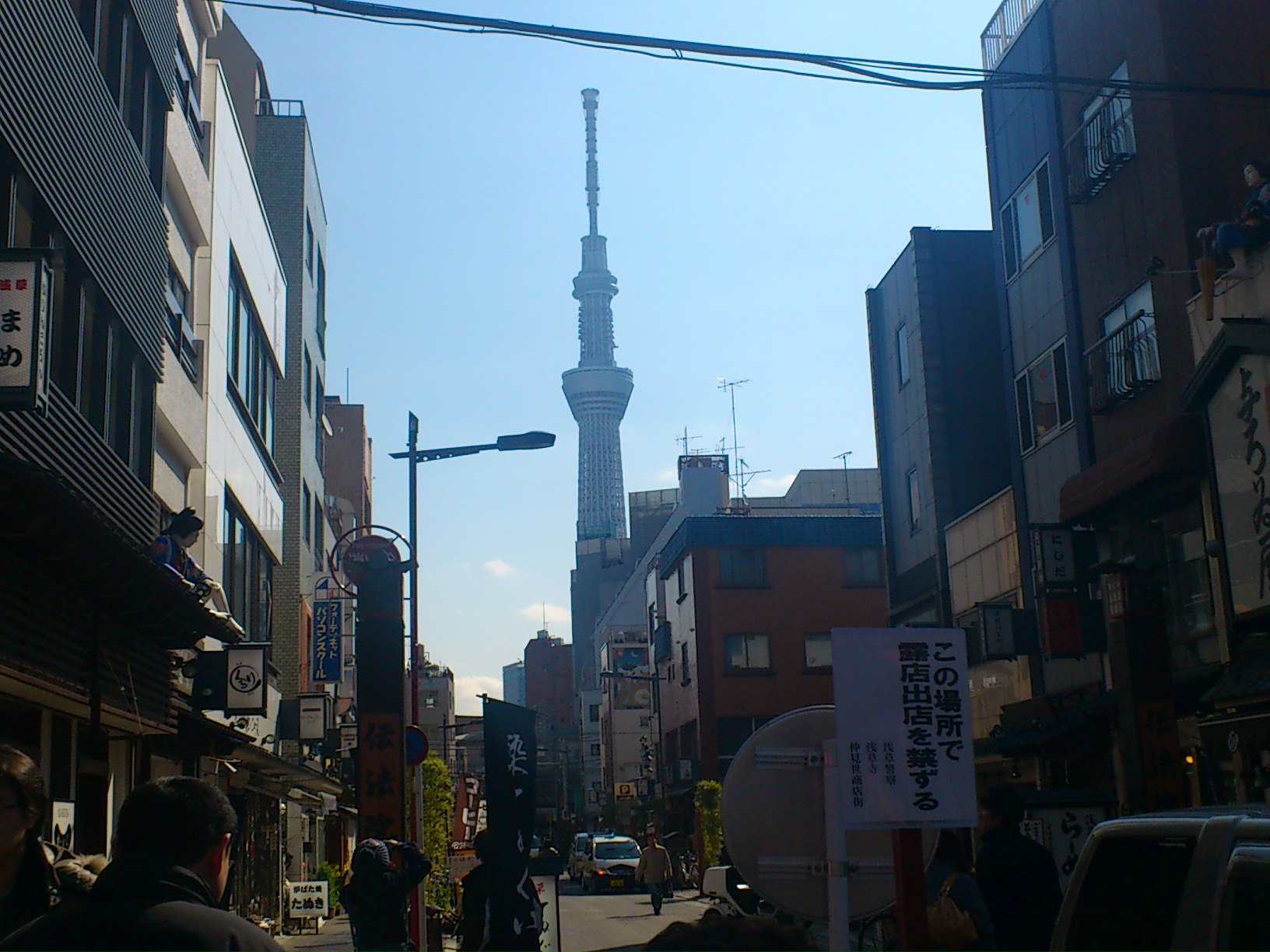 浅草寺_e0124021_15214520.jpg