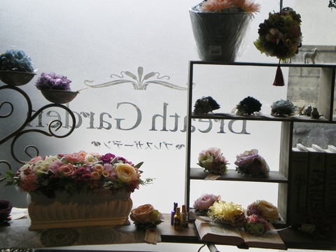 e0128024_1493061.jpg
