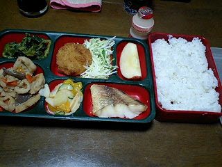 f0210439_1422407.jpg