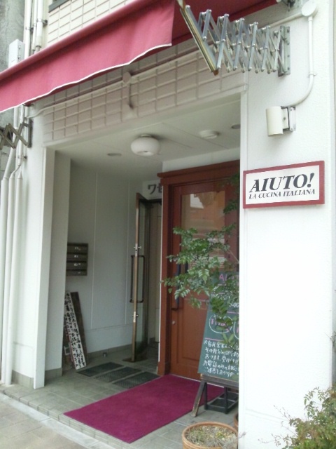 e0125044_16331381.jpg