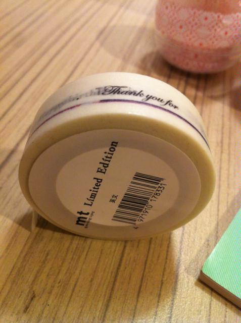 b0230746_10225191.jpg