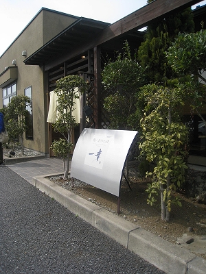 e0228147_23393913.jpg