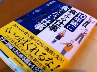f0071647_1703046.jpg