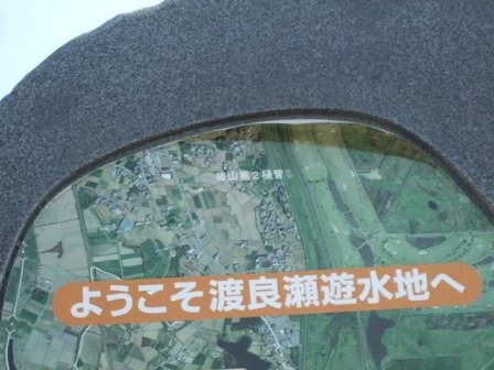 c0111557_20134672.jpg