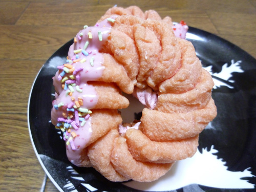 ミスタードーナツ 池袋サンシャイン通り店_c0152767_2138486.jpg