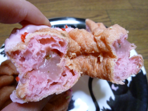 ミスタードーナツ 池袋サンシャイン通り店_c0152767_21431486.jpg