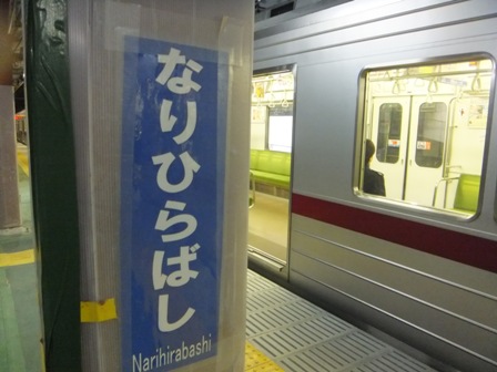b0243169_2371244.jpg