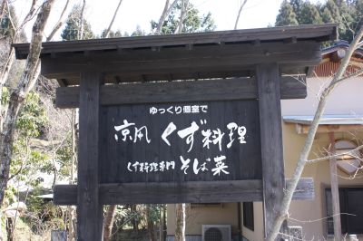 c0067272_23443078.jpg