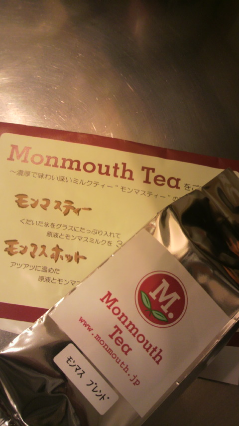 スリーブ、ポイントカードのバーコードリーダー_a0075684_222848100.jpg