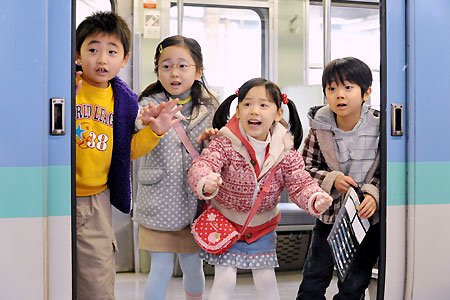 さは さよならぼくたちのようちえん 再放送のさ 新沢雑記帳 さは さよならぼくたちのようちえん 再放送のさ 新沢雑記帳