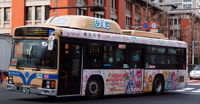 横浜市交通局 Ldg Lv234l3 その3 研究所第二車庫 横浜市交通局 Ldg Lv234l3 その3 研究所第二車庫