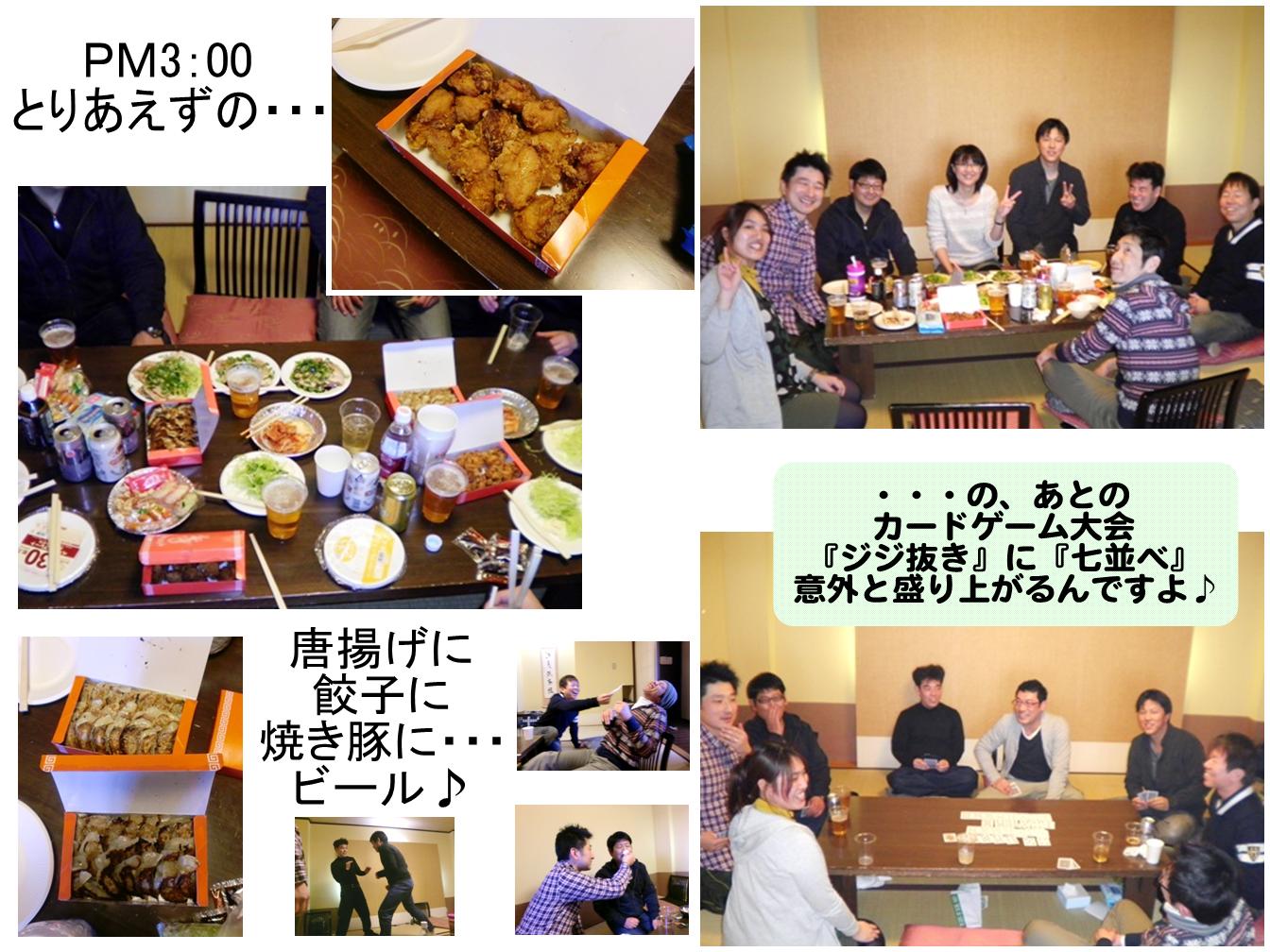 a0167204_1644241.jpg
