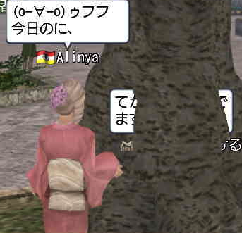 c0242805_5513048.png