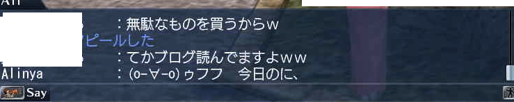 c0242805_5523789.png