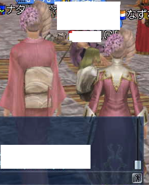 c0242805_6345490.png