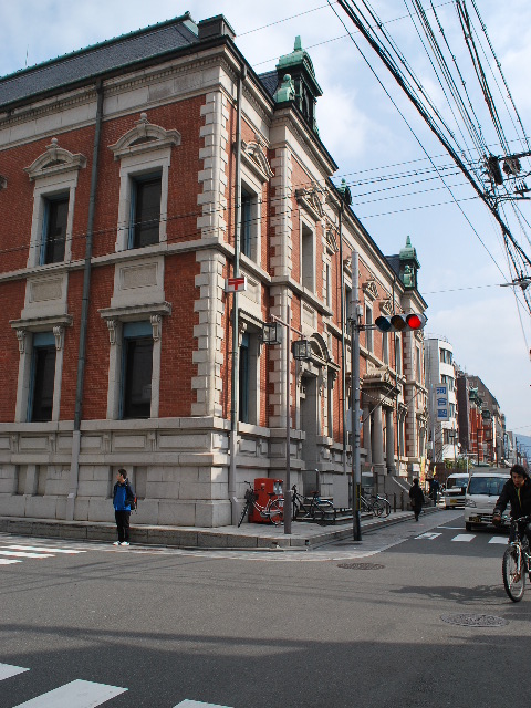 京都三条の中京郵便局(建築家・三橋四郎設計作品再見)_f0142606_18483722.jpg