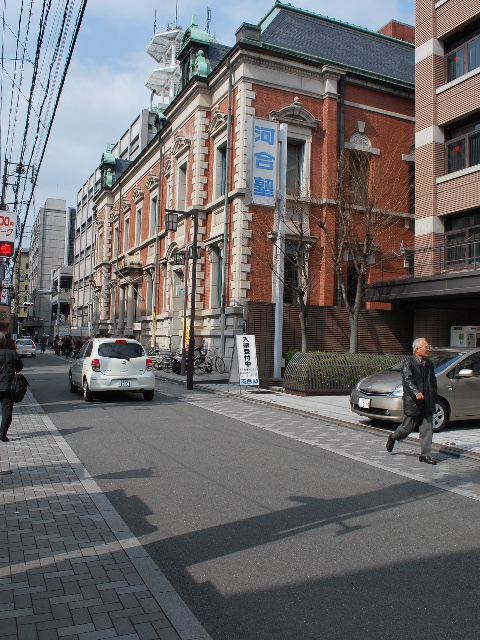 京都三条の中京郵便局(建築家・三橋四郎設計作品再見)_f0142606_18503117.jpg