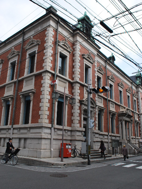 京都三条の中京郵便局(建築家・三橋四郎設計作品再見)_f0142606_18554763.jpg