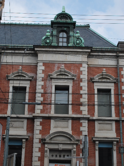 京都三条の中京郵便局(建築家・三橋四郎設計作品再見)_f0142606_190637.jpg