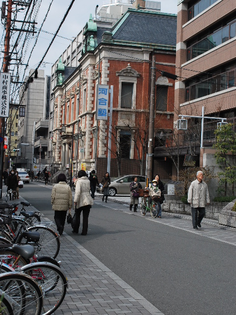 京都三条の中京郵便局(建築家・三橋四郎設計作品再見)_f0142606_19292797.jpg