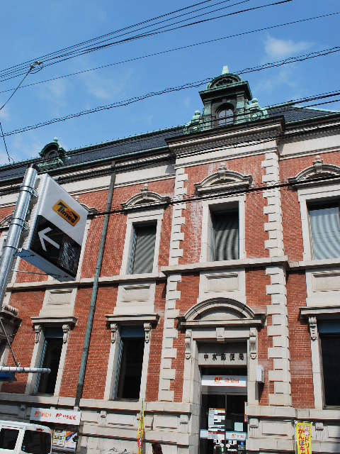京都三条の中京郵便局(建築家・三橋四郎設計作品再見)_f0142606_195878.jpg