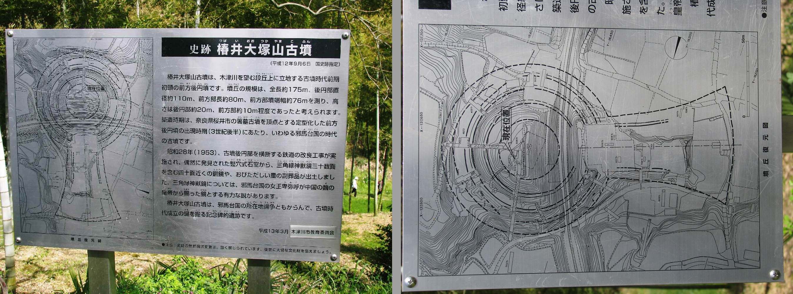 e0080110_018528.jpg