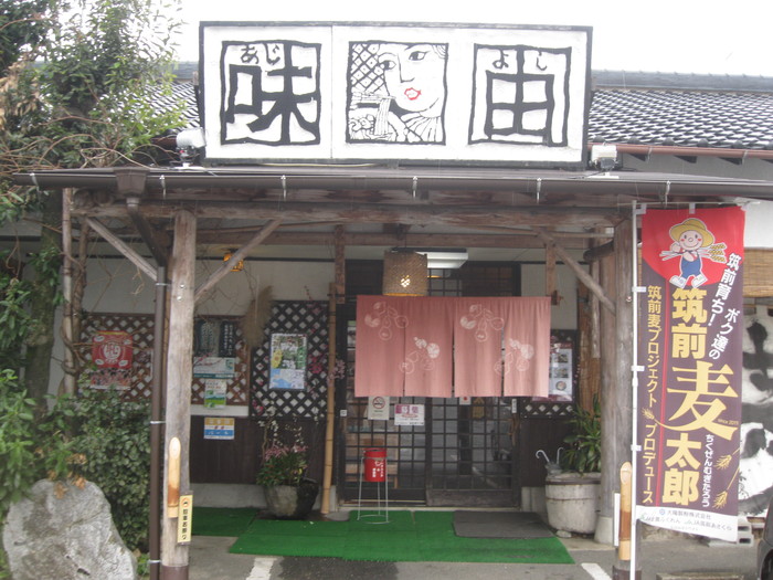 この「動き」で~☆_a0125419_1155368.jpg