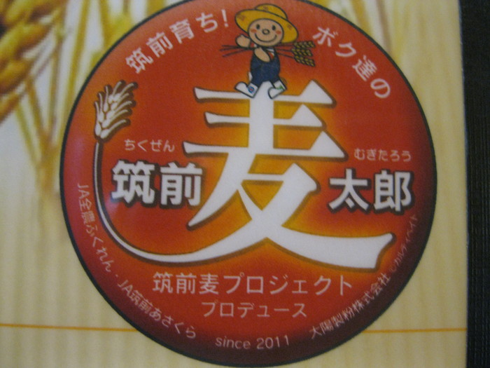 この「動き」で~☆_a0125419_1174996.jpg