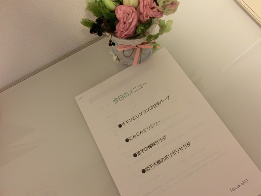 b0247223_1754746.jpg