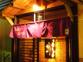 b0147224_2010258.jpg